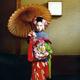 Image for article titled Milk Magazine: Memoirs Of A (Child) Geisha